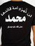 Mohamed...