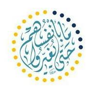 إبراهيم خليل