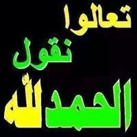 طارق محمد حسن