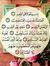 Asmaa F...