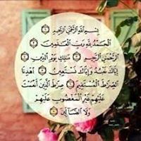 Asmaa Fayez
