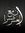 Wael Amin