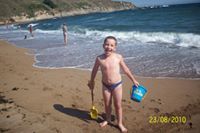 Атанаска Ружинова