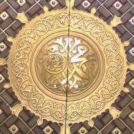 Sajjad Haider