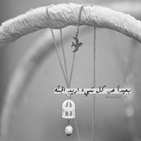 عبدالله البلوي