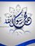 Hicham EL