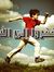 فطرية ألفة
