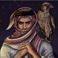 ابومحمد آل نحيل المالكي