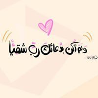 Alaa Nasr
