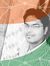 Ishwar ...
