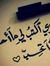 Azel Pe...