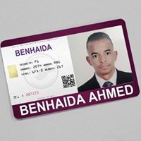 احمد بنحيدة