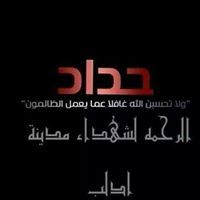 مصطفى مصري