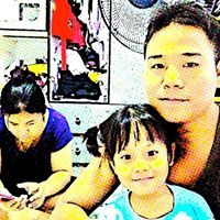 Thaung Myint Oo