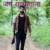 Deepak Rajput