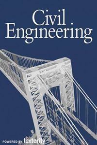 خالد ابواليمين