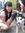 Diana Tse