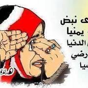 صهيب الاديمي