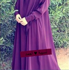 نسيبة  السوقي