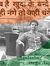 Lokesh ...