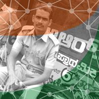 Shabbir Mujawar