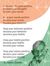 संजयकुम...