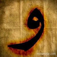 وقاص فٓاروقی