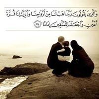 Shimaa Elmahdy