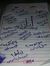 Walaa G...