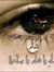 لبنى محمد