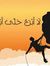 Mohamma...