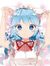 Rin Lhin