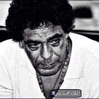 لا يعجبني
