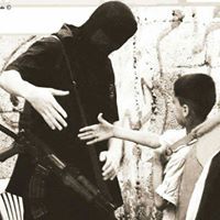 قلنديا نيوز