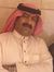 احمد ال...