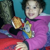 اصلي يا جمل