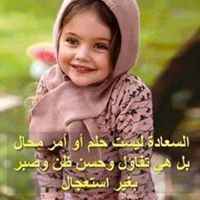 Nahol Ahmed
