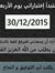 Ahmad D...