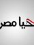 د-احمد ...
