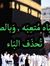 محمود م...