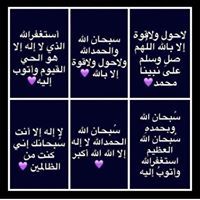 Doaa Sayed