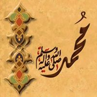 الشاكر لله