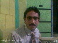Mostafa Pepo