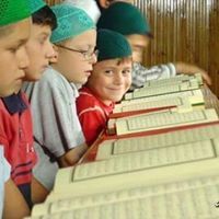 أسماء رمضان