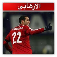 Mohamed Nasr