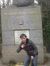 Eamon