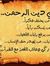 Mohamme...