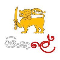ශකිල් ඩීමන්