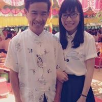 Hạnh Cẩm
