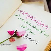 السحاب الثقال